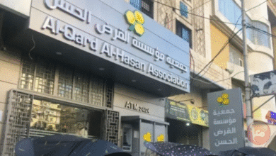 القرض الحسن